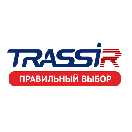 TRASSIR SIMT детектор и трекер движения