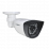 AHD-видеокамера D-vigilant DV60-AHD2-i30