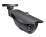 IP-видеокамера D-vigilant DV64-IPC1-i24, 1/4" H22