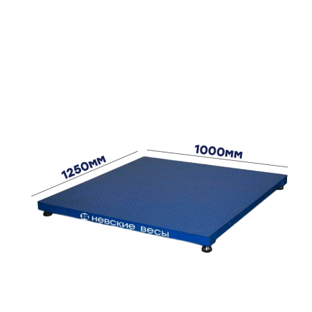 Невские весы платформенные ВСП4-А 1250х1000(Нагрузка 1500кг, d-0.5)